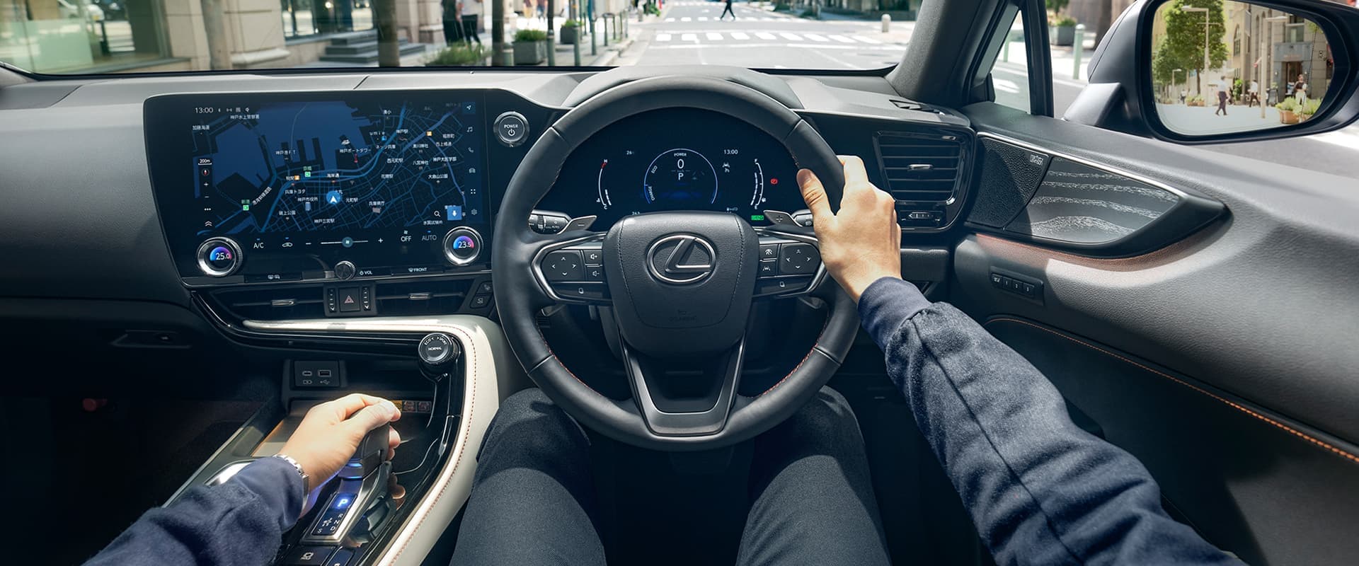 Lexus NX 350h Exquisite Interior Gallery